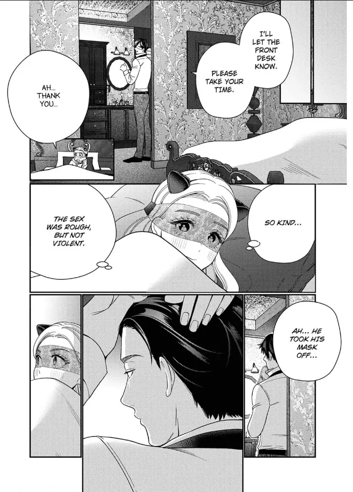 Climax Partner Is My Fiancé!? -Again Tonight, I’ll Keep Going Until I Orgasm Chapter 1 - Page 22