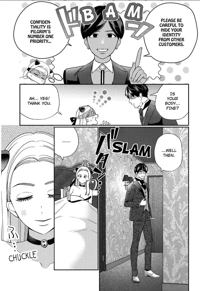 Climax Partner Is My Fiancé!? -Again Tonight, I’ll Keep Going Until I Orgasm Chapter 1 - Page 23
