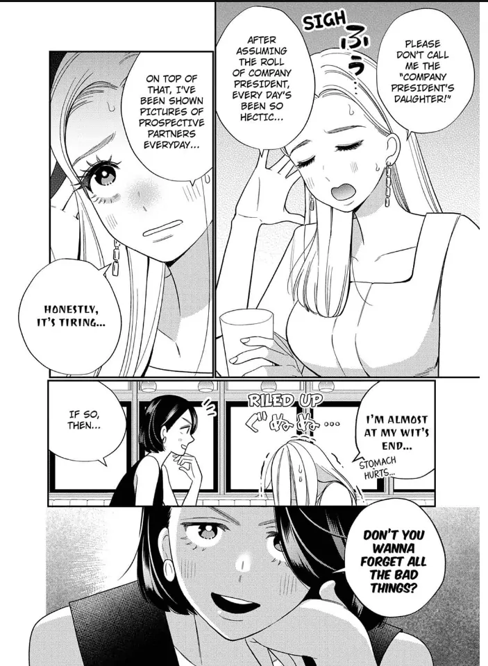 Climax Partner Is My Fiancé!? -Again Tonight, I’ll Keep Going Until I Orgasm Chapter 1 - Page 4