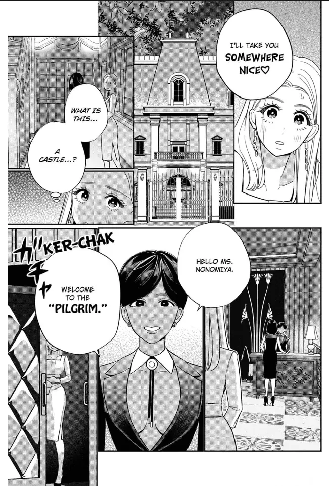 Climax Partner Is My Fiancé!? -Again Tonight, I’ll Keep Going Until I Orgasm Chapter 1 - Page 5