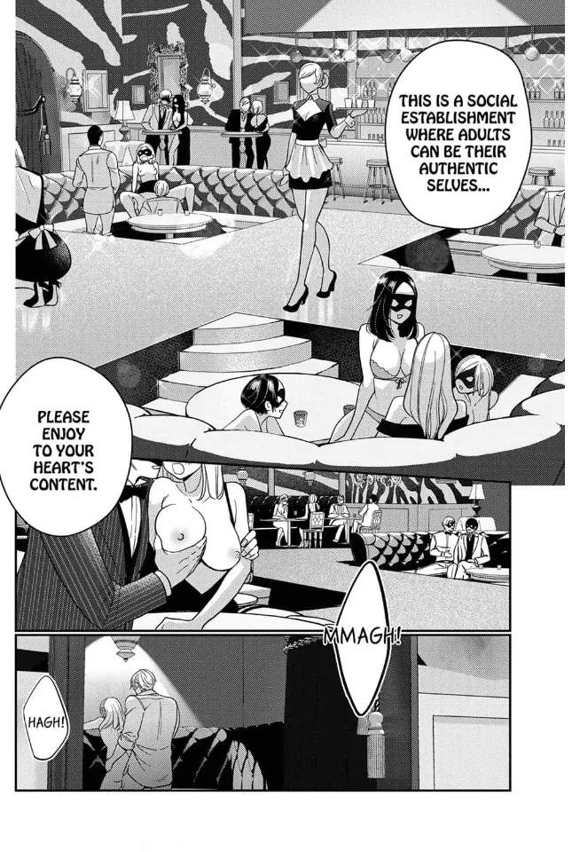 Climax Partner Is My Fiancé!? -Again Tonight, I’ll Keep Going Until I Orgasm Chapter 1 - Page 6