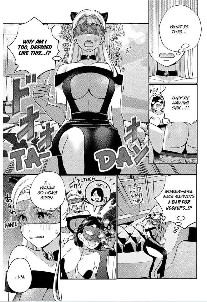 Climax Partner Is My Fiancé!? -Again Tonight, I’ll Keep Going Until I Orgasm Chapter 1 - Page 7