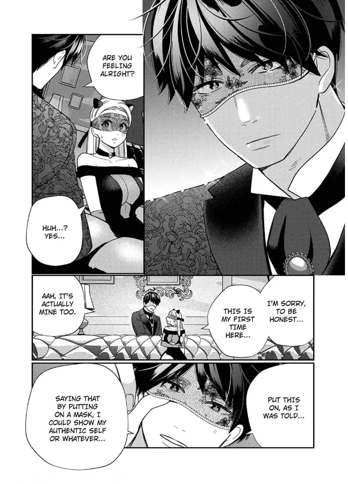 Climax Partner Is My Fiancé!? -Again Tonight, I’ll Keep Going Until I Orgasm Chapter 1 - Page 8