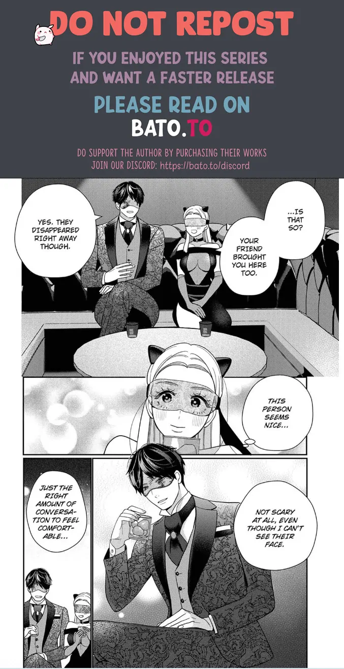Climax Partner Is My Fiancé!? -Again Tonight, I’ll Keep Going Until I Orgasm Chapter 1 - Page 10