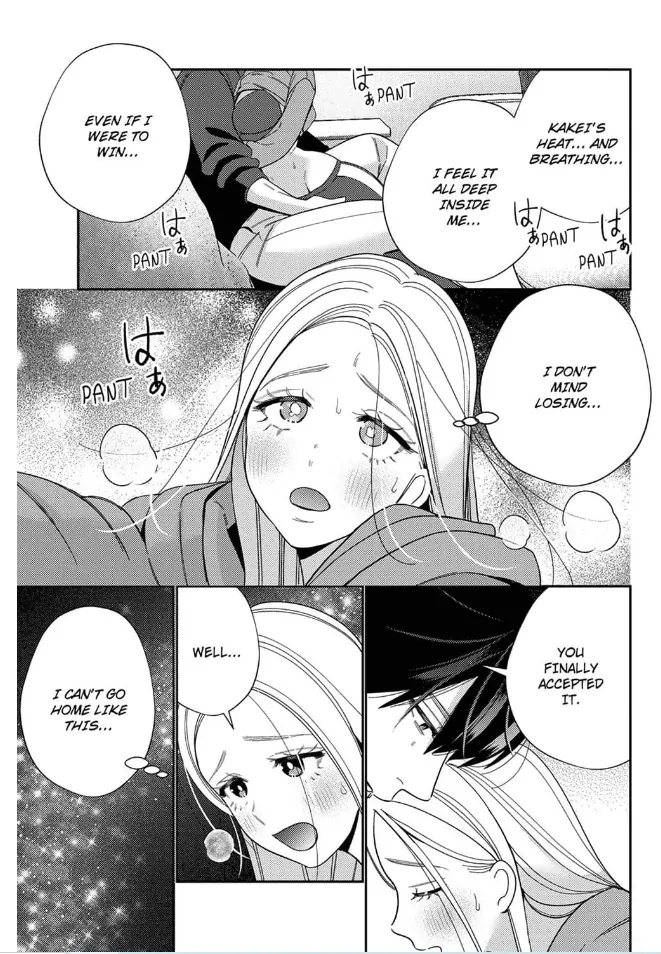 Climax Partner Is My Fiancé!? -Again Tonight, I’ll Keep Going Until I Orgasm Chapter 10 - Page 11