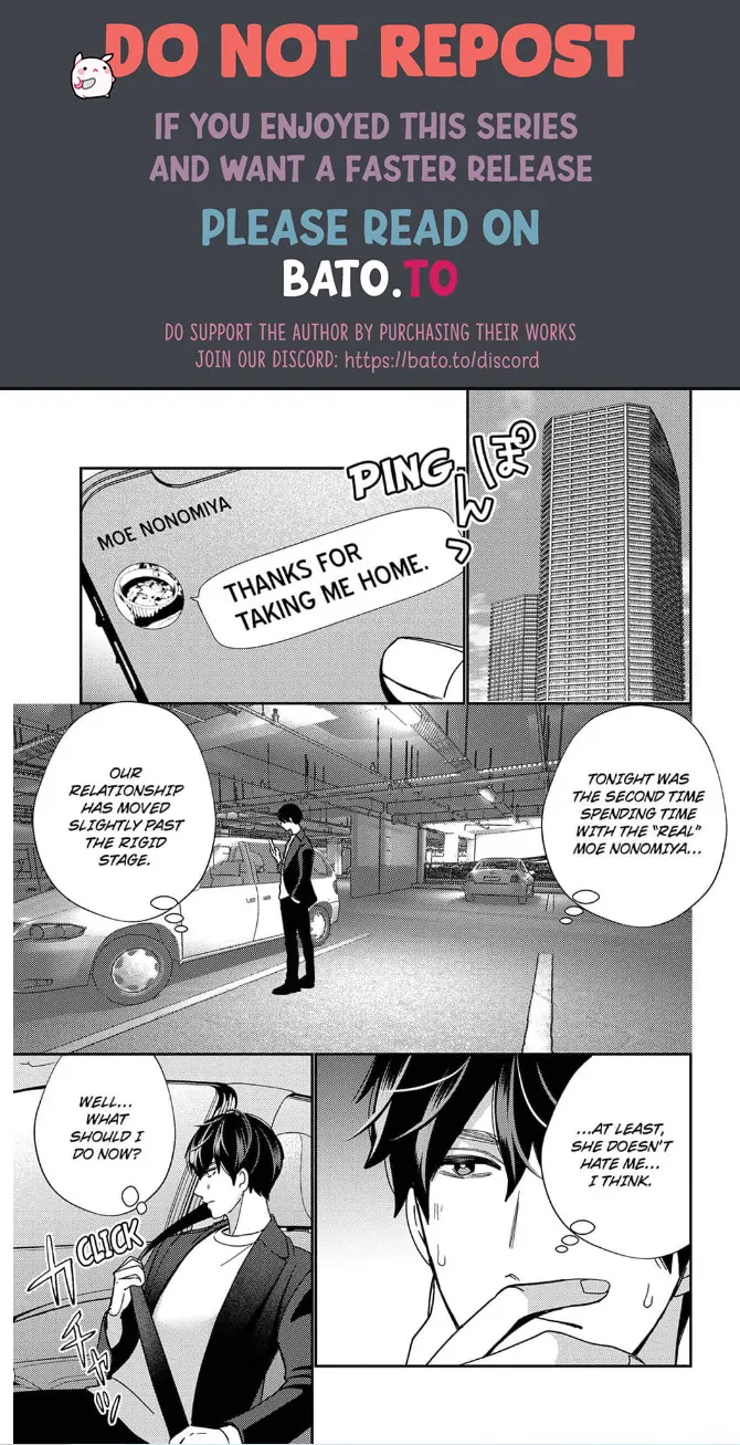 Climax Partner Is My Fiancé!? -Again Tonight, I’ll Keep Going Until I Orgasm Chapter 11 - Page 1