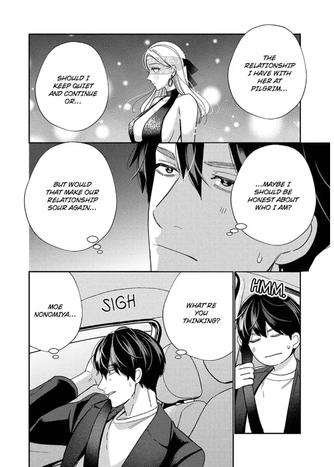 Climax Partner Is My Fiancé!? -Again Tonight, I’ll Keep Going Until I Orgasm Chapter 11 - Page 2