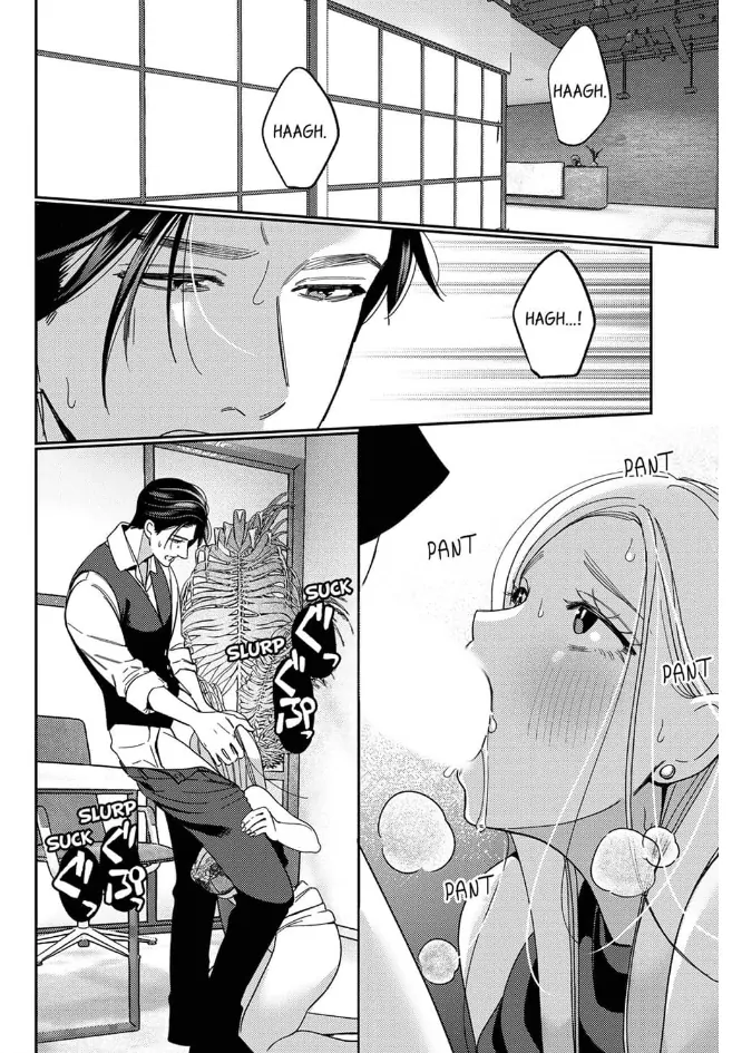 Climax Partner Is My Fiancé!? -Again Tonight, I’ll Keep Going Until I Orgasm Chapter 11 - Page 12