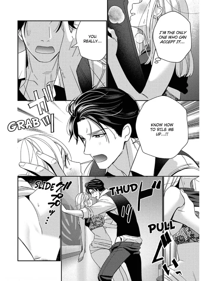 Climax Partner Is My Fiancé!? -Again Tonight, I’ll Keep Going Until I Orgasm Chapter 11 - Page 16