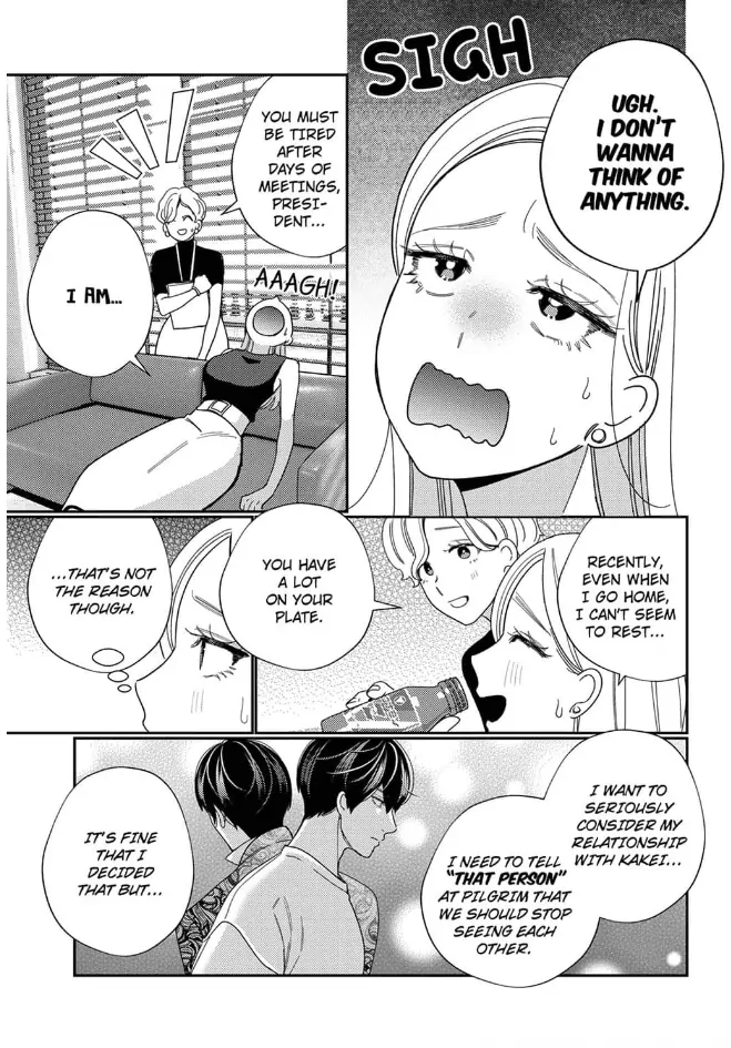 Climax Partner Is My Fiancé!? -Again Tonight, I’ll Keep Going Until I Orgasm Chapter 11 - Page 3