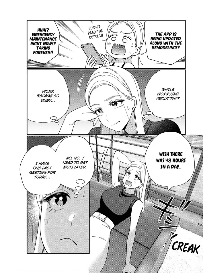 Climax Partner Is My Fiancé!? -Again Tonight, I’ll Keep Going Until I Orgasm Chapter 11 - Page 4