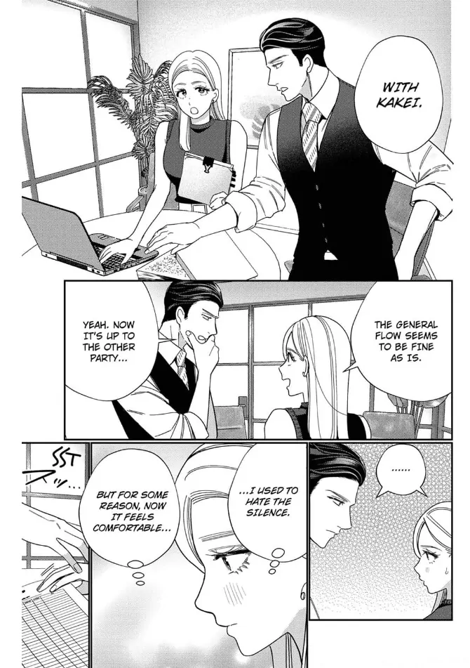Climax Partner Is My Fiancé!? -Again Tonight, I’ll Keep Going Until I Orgasm Chapter 11 - Page 5