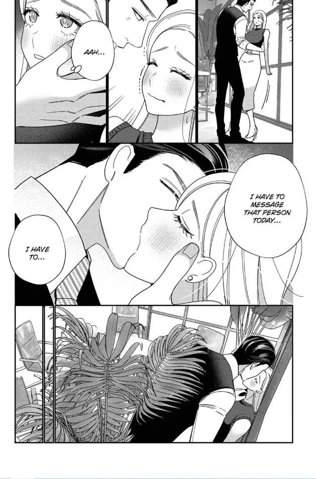 Climax Partner Is My Fiancé!? -Again Tonight, I’ll Keep Going Until I Orgasm Chapter 11 - Page 7