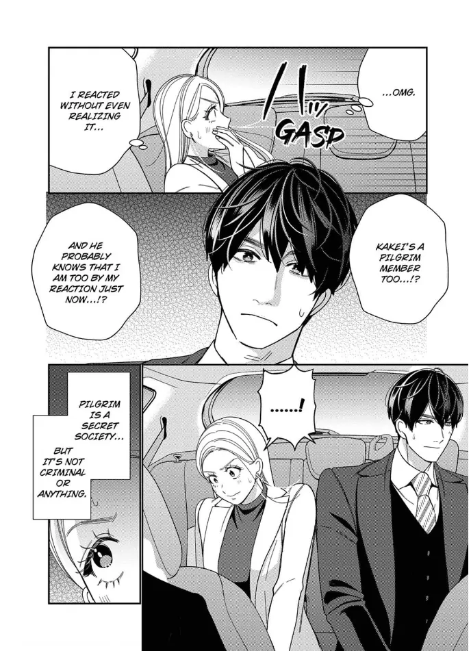 Climax Partner Is My Fiancé!? -Again Tonight, I’ll Keep Going Until I Orgasm Chapter 12 - Page 2