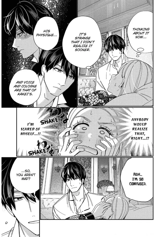 Climax Partner Is My Fiancé!? -Again Tonight, I’ll Keep Going Until I Orgasm Chapter 12 - Page 13