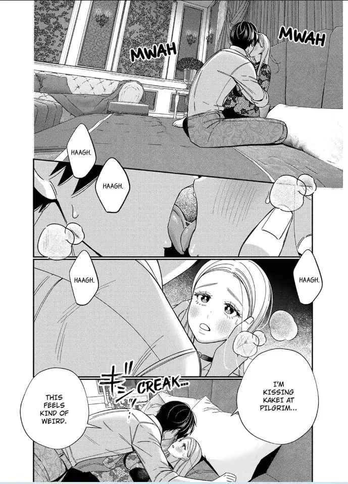 Climax Partner Is My Fiancé!? -Again Tonight, I’ll Keep Going Until I Orgasm Chapter 12 - Page 16