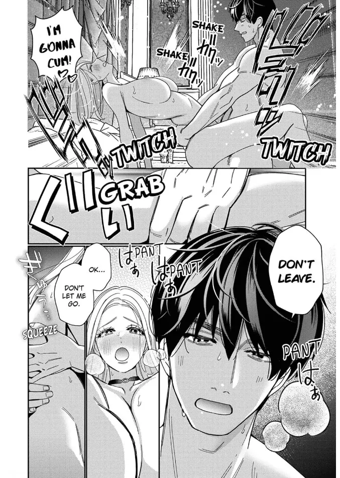 Climax Partner Is My Fiancé!? -Again Tonight, I’ll Keep Going Until I Orgasm Chapter 12 - Page 22