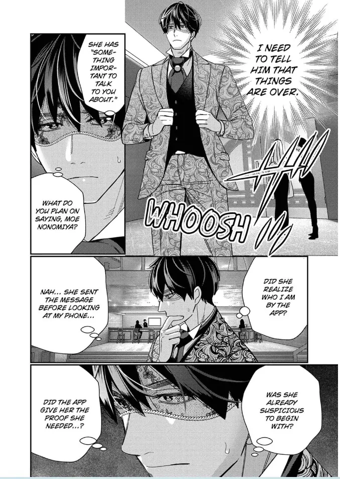 Climax Partner Is My Fiancé!? -Again Tonight, I’ll Keep Going Until I Orgasm Chapter 12 - Page 4