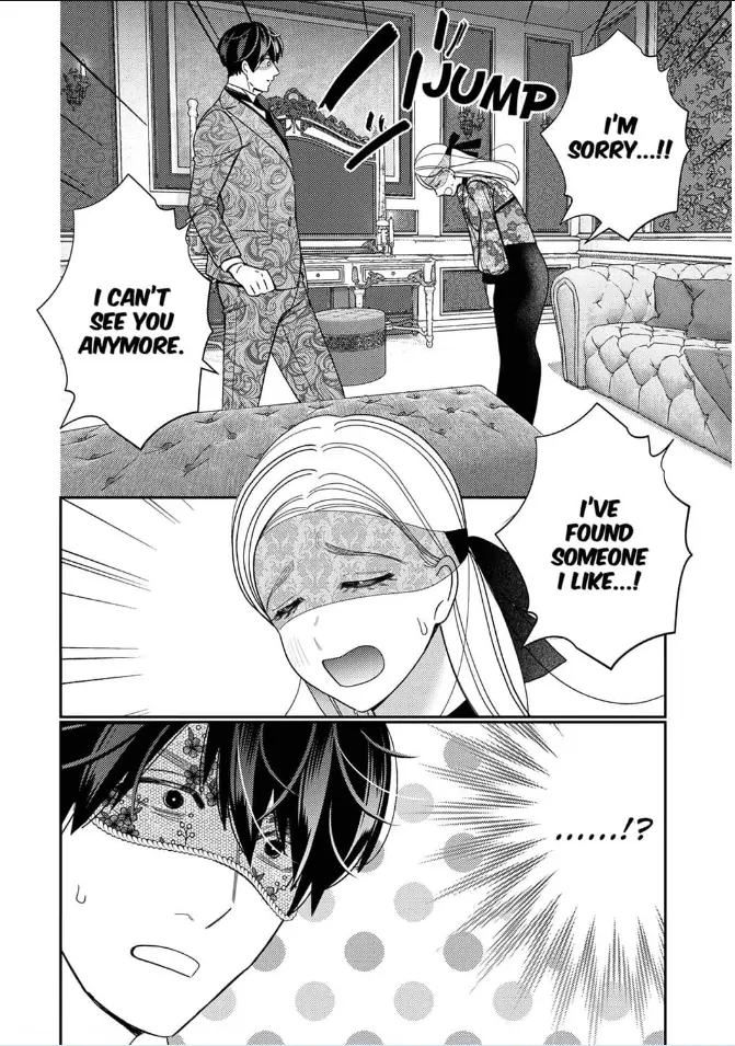 Climax Partner Is My Fiancé!? -Again Tonight, I’ll Keep Going Until I Orgasm Chapter 12 - Page 6