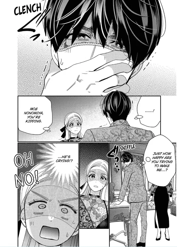 Climax Partner Is My Fiancé!? -Again Tonight, I’ll Keep Going Until I Orgasm Chapter 12 - Page 8