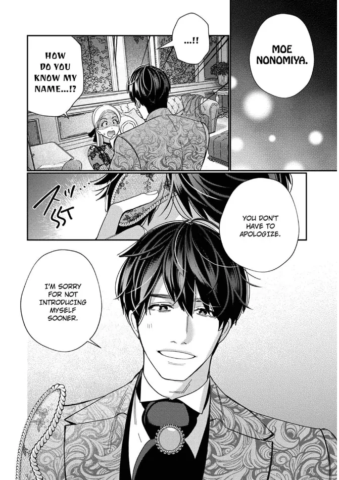 Climax Partner Is My Fiancé!? -Again Tonight, I’ll Keep Going Until I Orgasm Chapter 12 - Page 10