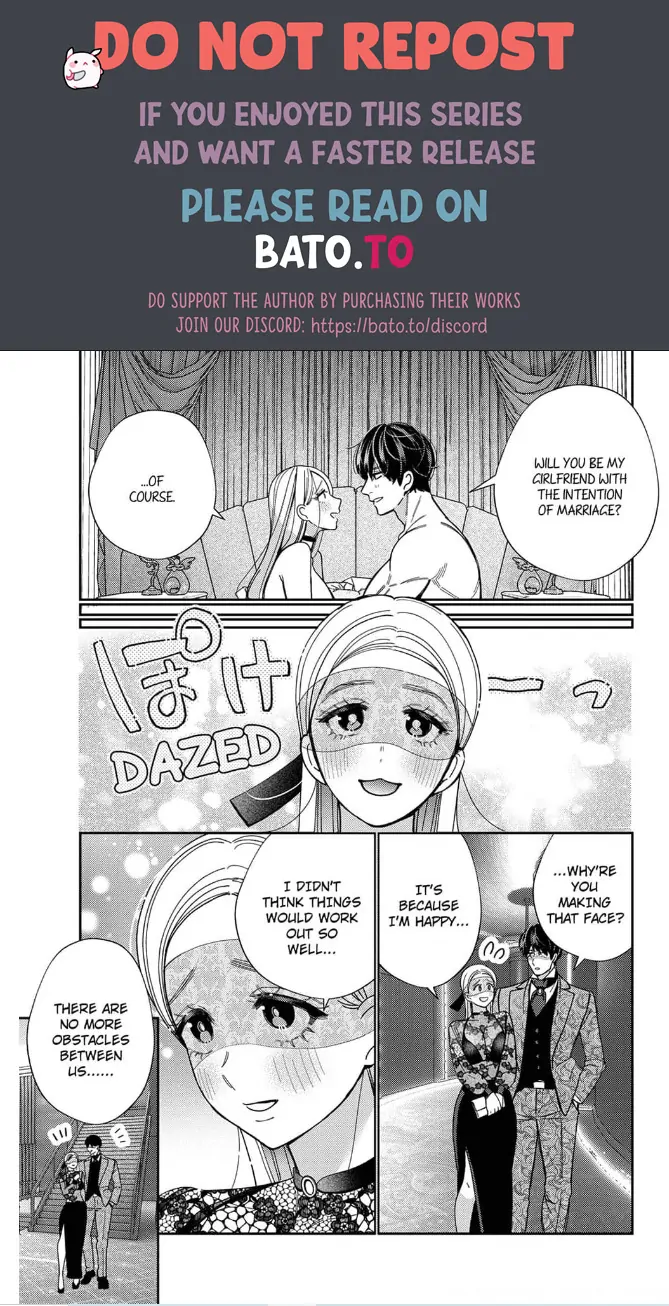 Climax Partner Is My Fiancé!? -Again Tonight, I’ll Keep Going Until I Orgasm Chapter 13 - Page 1