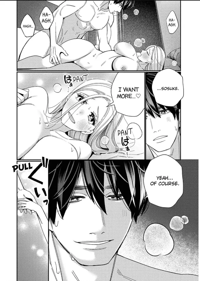Climax Partner Is My Fiancé!? -Again Tonight, I’ll Keep Going Until I Orgasm Chapter 13 - Page 18