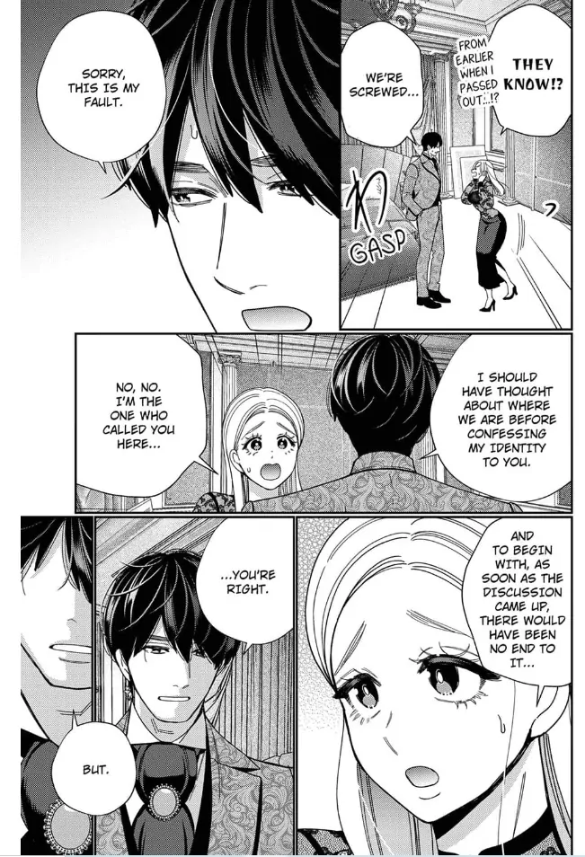 Climax Partner Is My Fiancé!? -Again Tonight, I’ll Keep Going Until I Orgasm Chapter 13 - Page 3