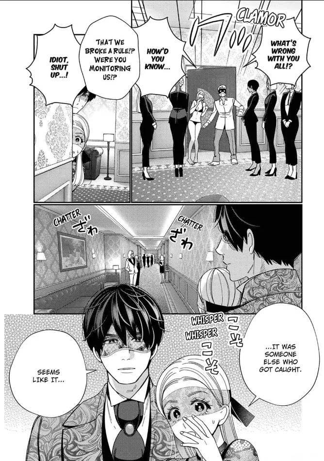 Climax Partner Is My Fiancé!? -Again Tonight, I’ll Keep Going Until I Orgasm Chapter 13 - Page 5