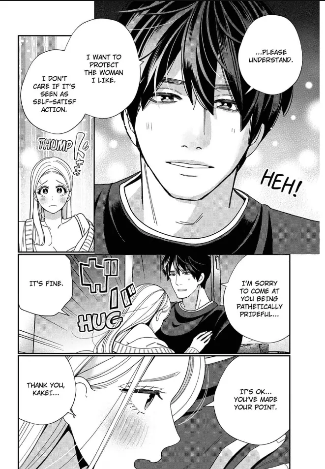 Climax Partner Is My Fiancé!? -Again Tonight, I’ll Keep Going Until I Orgasm Chapter 13 - Page 8