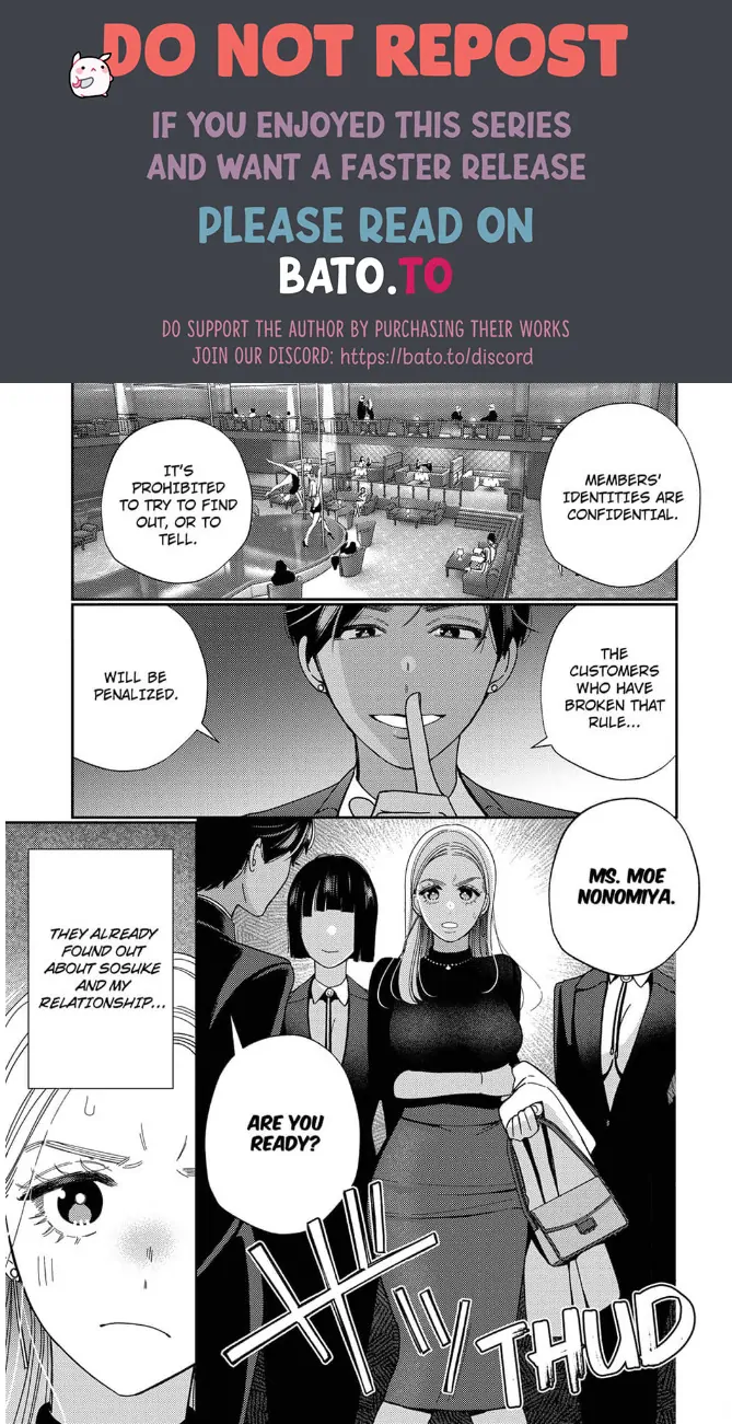 Climax Partner Is My Fiancé!? -Again Tonight, I’ll Keep Going Until I Orgasm Chapter 14 - Page 1