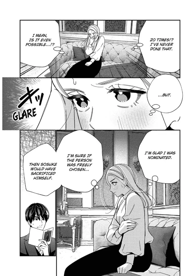 Climax Partner Is My Fiancé!? -Again Tonight, I’ll Keep Going Until I Orgasm Chapter 14 - Page 17