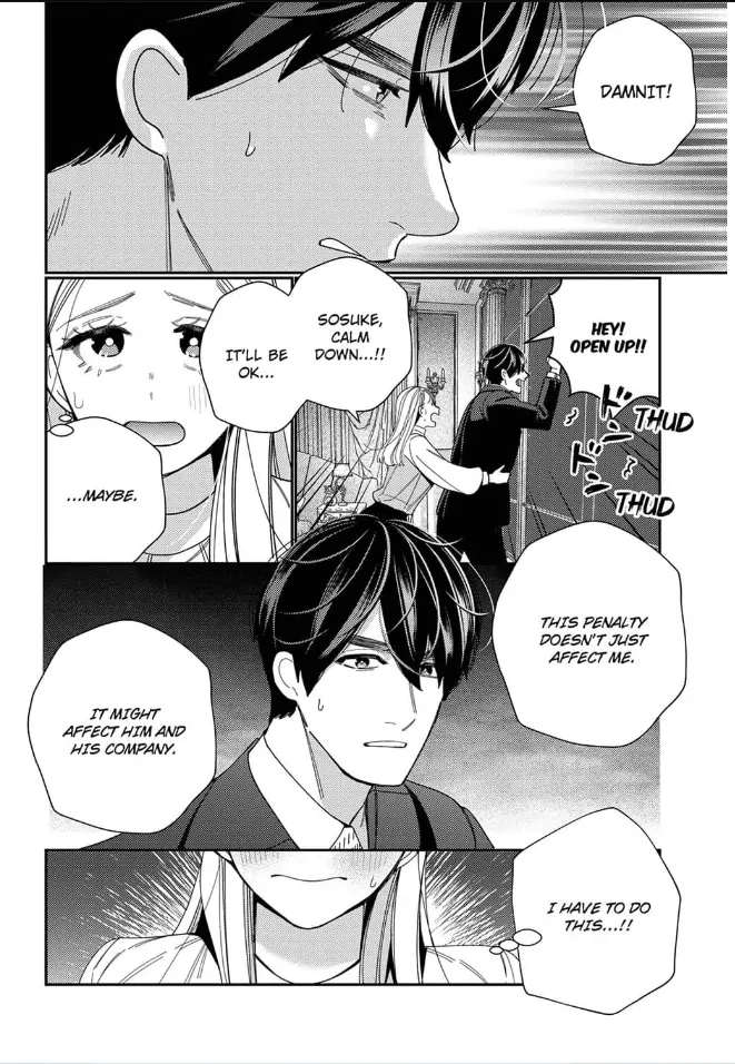 Climax Partner Is My Fiancé!? -Again Tonight, I’ll Keep Going Until I Orgasm Chapter 14 - Page 18