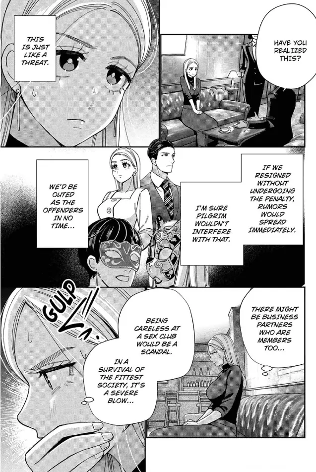 Climax Partner Is My Fiancé!? -Again Tonight, I’ll Keep Going Until I Orgasm Chapter 14 - Page 3