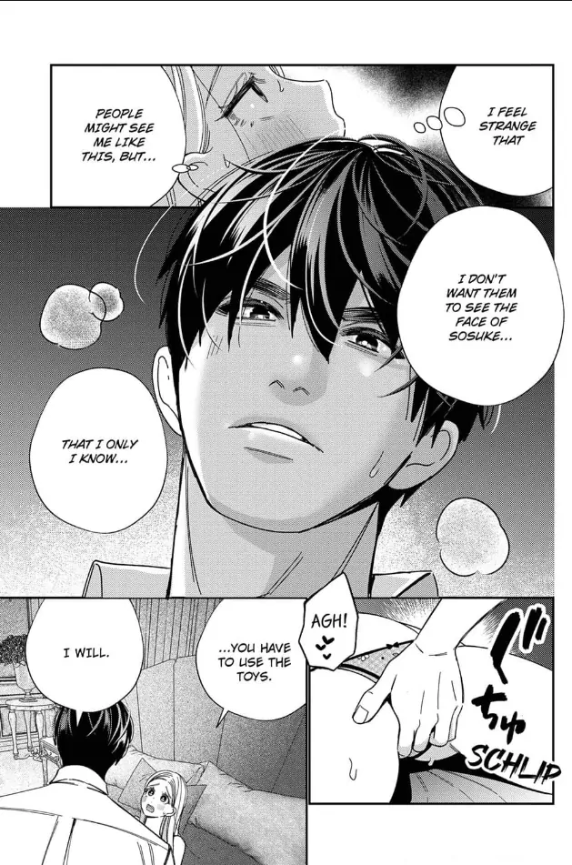 Climax Partner Is My Fiancé!? -Again Tonight, I’ll Keep Going Until I Orgasm Chapter 14 - Page 23