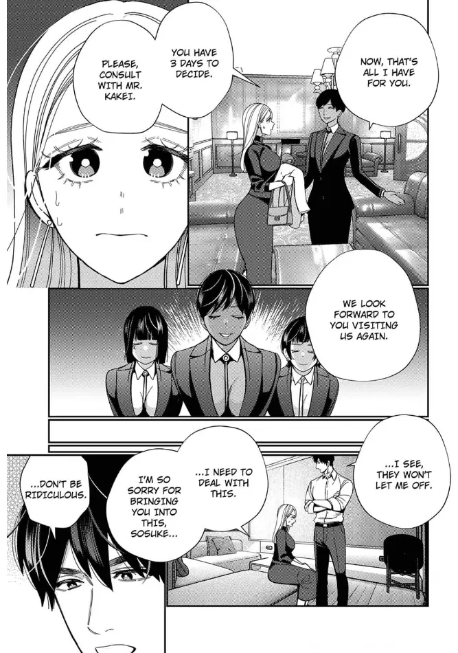 Climax Partner Is My Fiancé!? -Again Tonight, I’ll Keep Going Until I Orgasm Chapter 14 - Page 5
