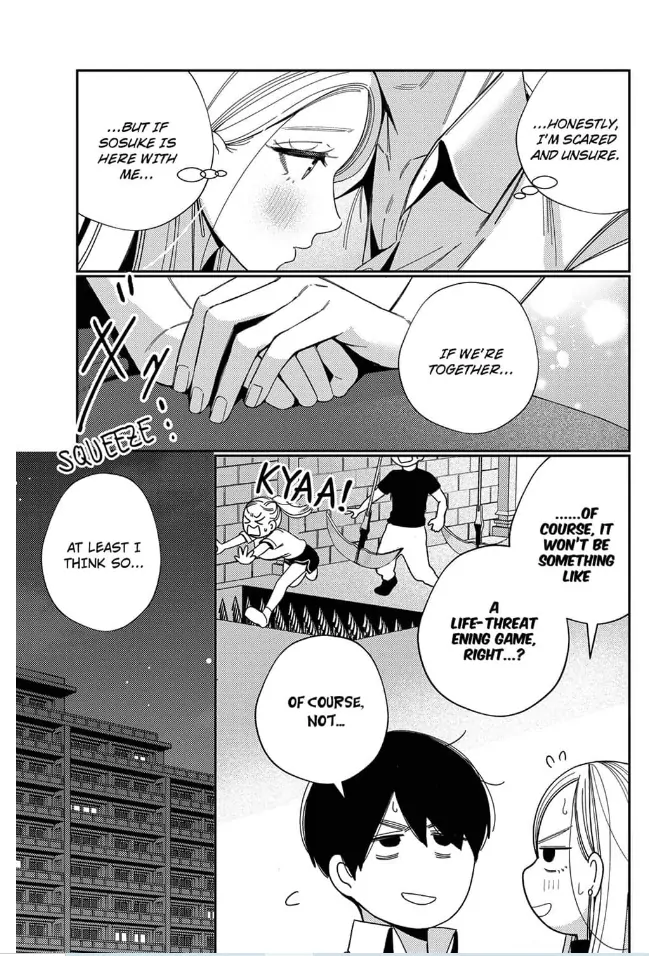 Climax Partner Is My Fiancé!? -Again Tonight, I’ll Keep Going Until I Orgasm Chapter 14 - Page 7