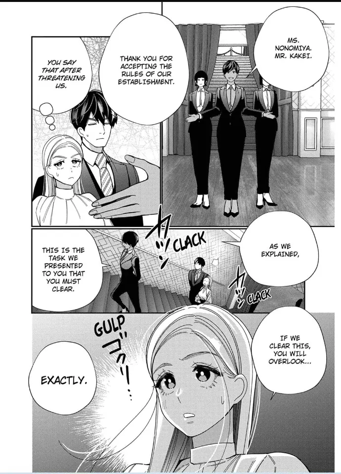 Climax Partner Is My Fiancé!? -Again Tonight, I’ll Keep Going Until I Orgasm Chapter 14 - Page 8