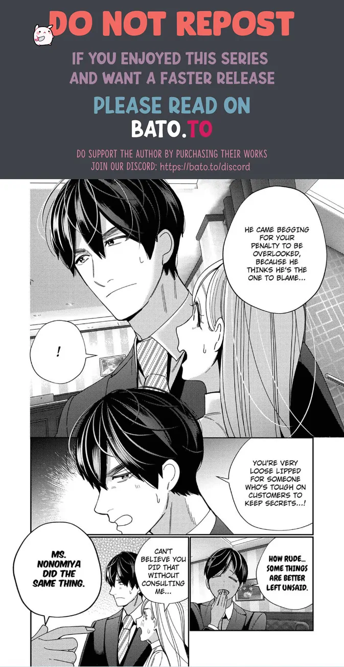 Climax Partner Is My Fiancé!? -Again Tonight, I’ll Keep Going Until I Orgasm Chapter 14 - Page 10