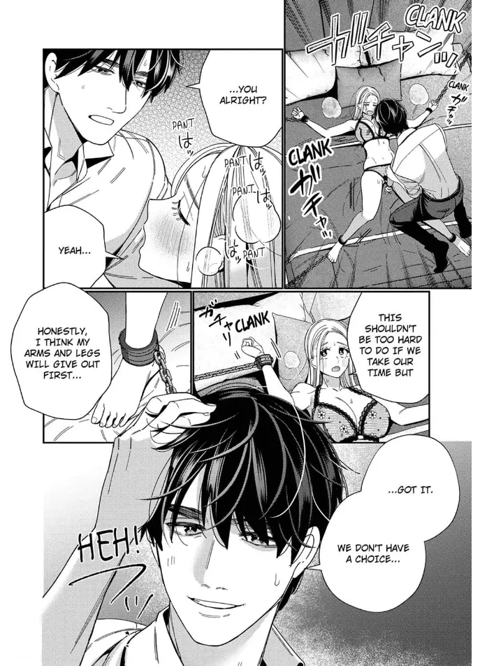 Climax Partner Is My Fiancé!? -Again Tonight, I’ll Keep Going Until I Orgasm Chapter 15 - Page 2