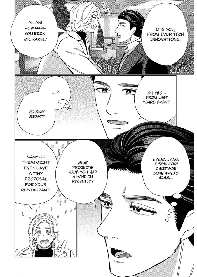 Climax Partner Is My Fiancé!? -Again Tonight, I’ll Keep Going Until I Orgasm Chapter 15 - Page 16