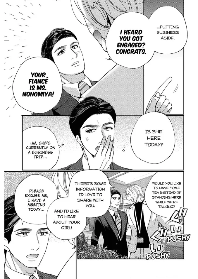 Climax Partner Is My Fiancé!? -Again Tonight, I’ll Keep Going Until I Orgasm Chapter 15 - Page 17