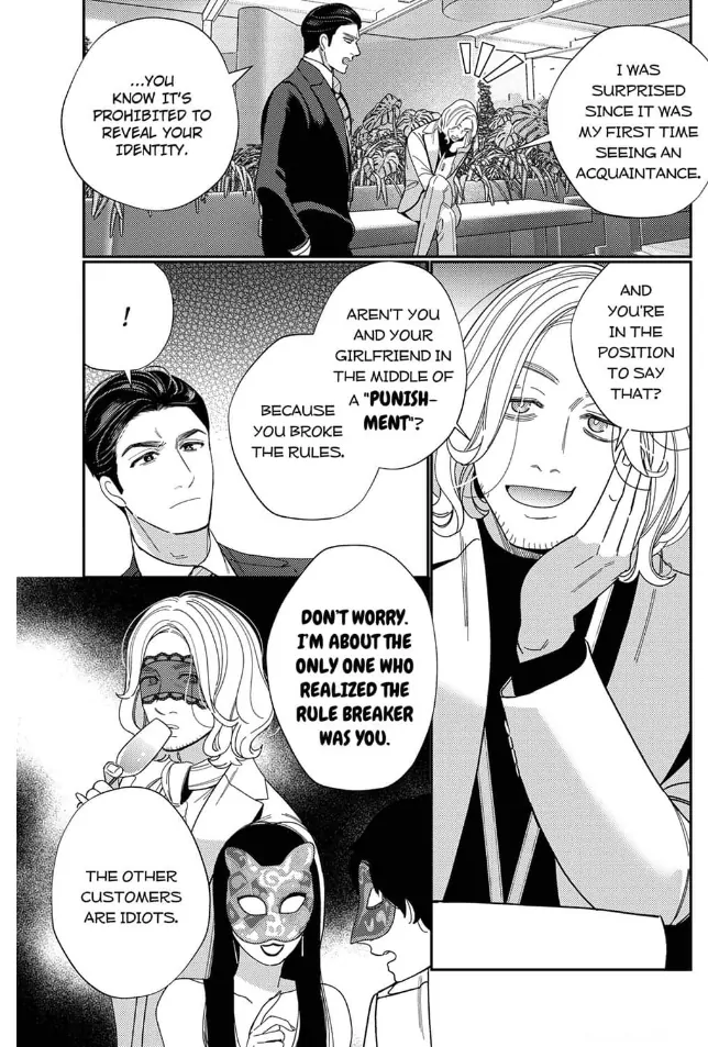 Climax Partner Is My Fiancé!? -Again Tonight, I’ll Keep Going Until I Orgasm Chapter 15 - Page 19