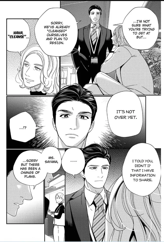 Climax Partner Is My Fiancé!? -Again Tonight, I’ll Keep Going Until I Orgasm Chapter 15 - Page 20