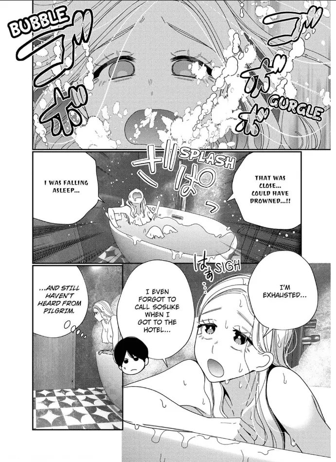 Climax Partner Is My Fiancé!? -Again Tonight, I’ll Keep Going Until I Orgasm Chapter 15 - Page 22