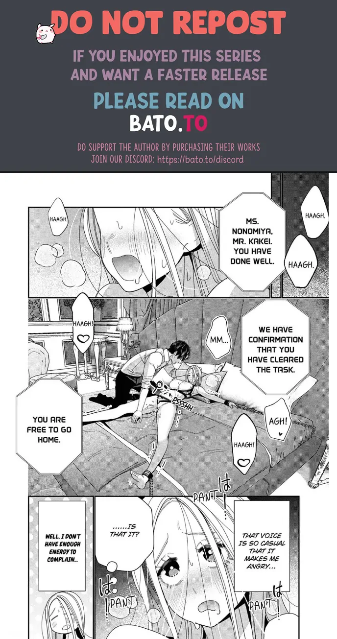 Climax Partner Is My Fiancé!? -Again Tonight, I’ll Keep Going Until I Orgasm Chapter 15 - Page 10