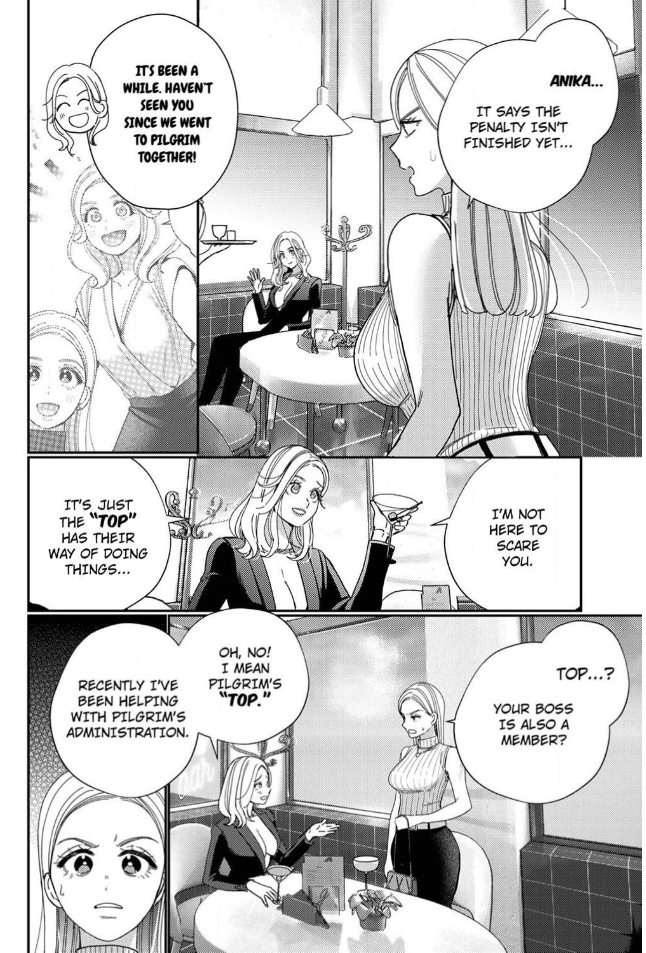 Climax Partner Is My Fiancé!? -Again Tonight, I’ll Keep Going Until I Orgasm Chapter 16 - Page 2