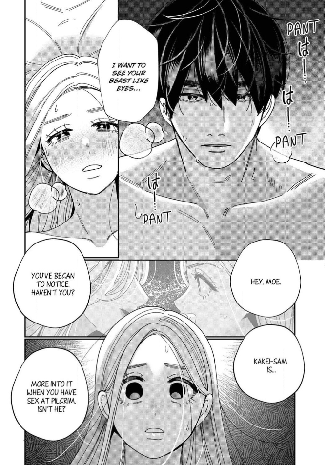 Climax Partner Is My Fiancé!? -Again Tonight, I’ll Keep Going Until I Orgasm Chapter 16 - Page 16