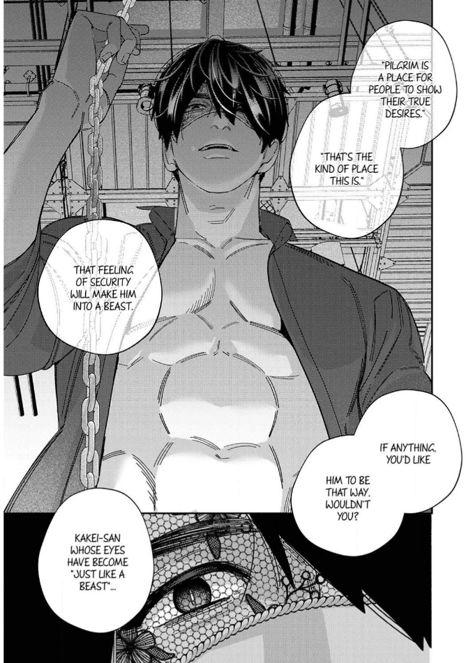 Climax Partner Is My Fiancé!? -Again Tonight, I’ll Keep Going Until I Orgasm Chapter 16 - Page 17