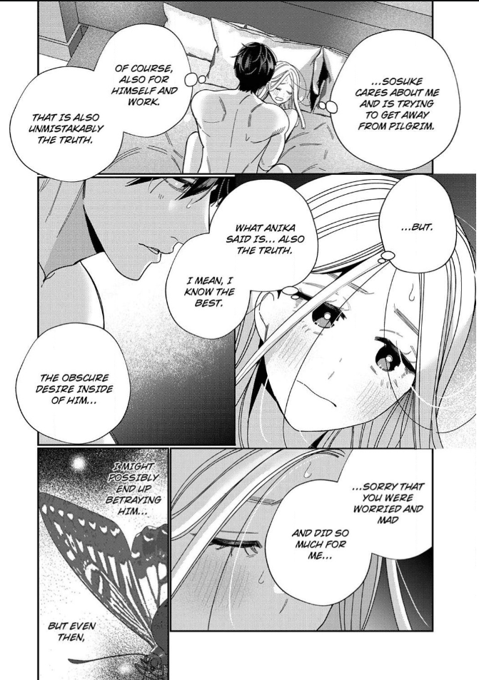 Climax Partner Is My Fiancé!? -Again Tonight, I’ll Keep Going Until I Orgasm Chapter 16 - Page 18